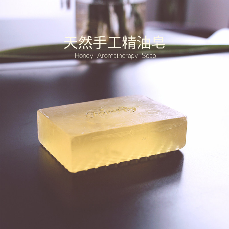  悦博居家日用香熏/精油皂