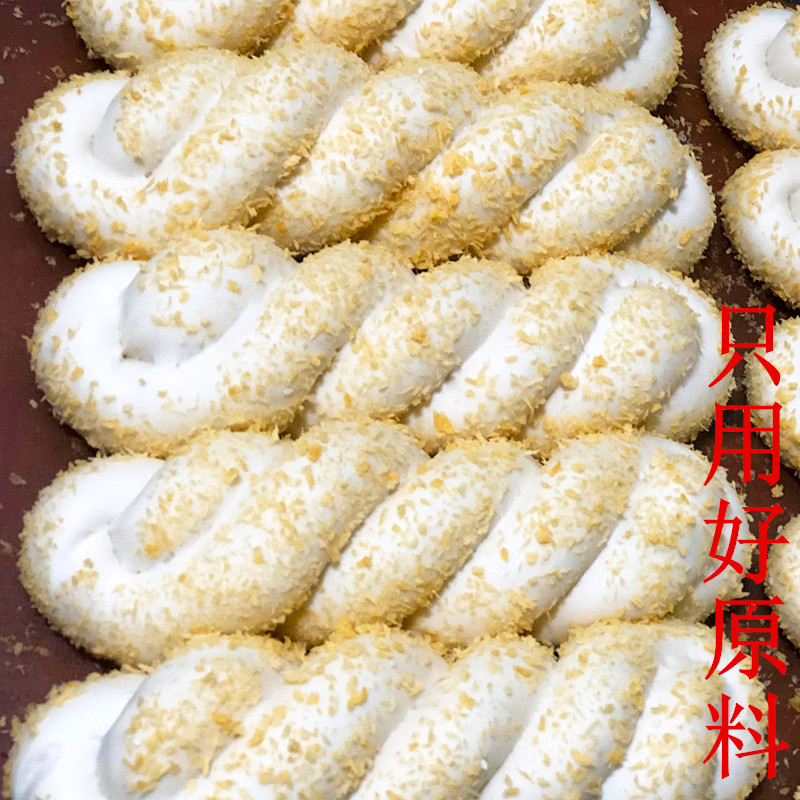 东北特产手工豆沙夹心手撕麻花面包 腾飞的小猪传统糕点