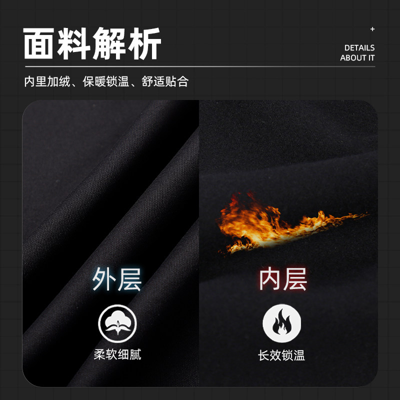 KELME卡尔美高领紧身衣男2024秋冬保暖加绒弹力打底健身服运动衣,淘宝优惠券,粉丝福利购,淘宝优惠卷