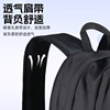 Kalmei backpack large capacity
