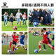 KELME卡尔美足球儿童小学生专用5号4号中考成人专用青少年比赛球