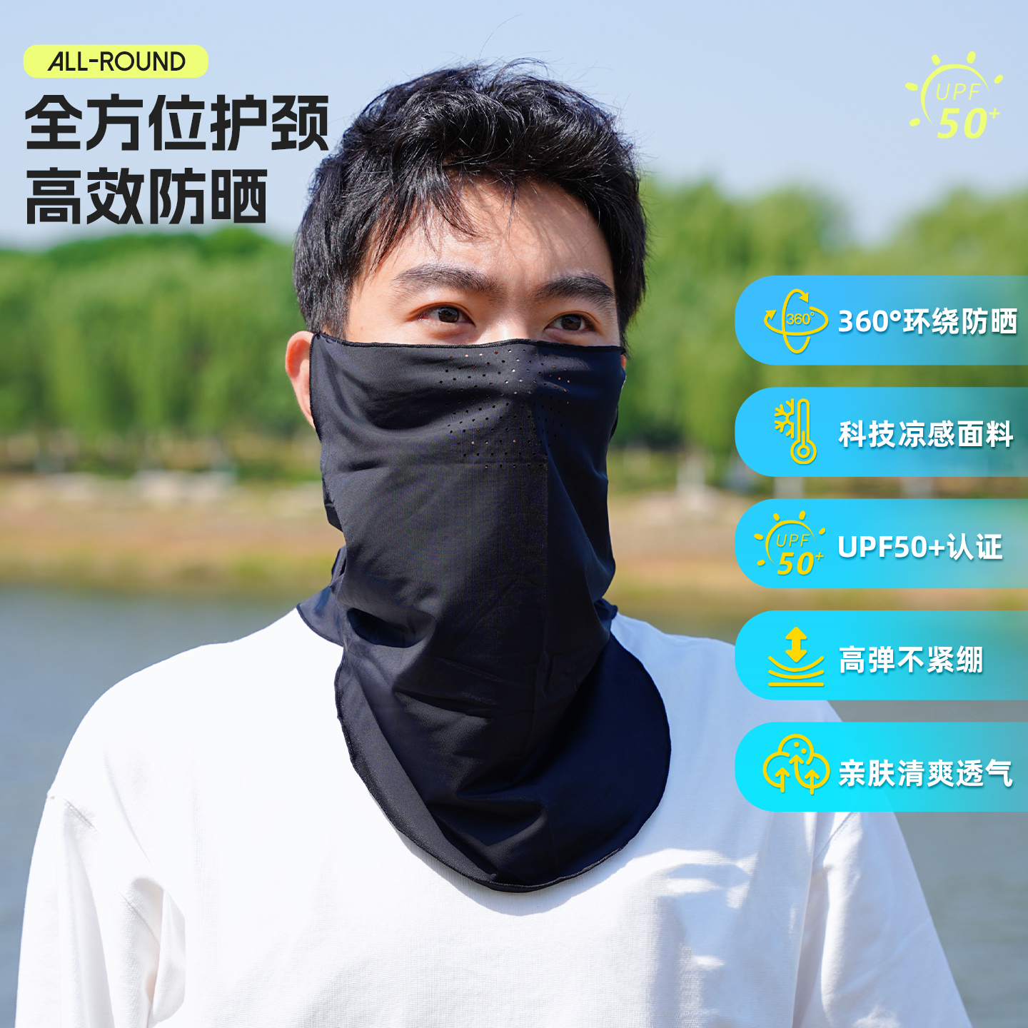 商品详情图片