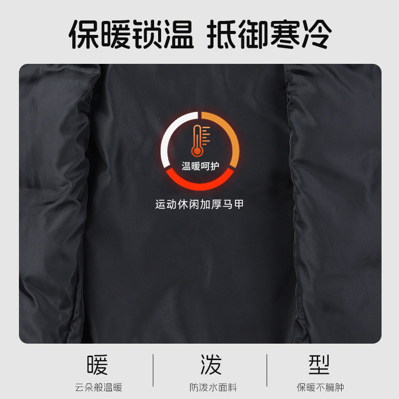 kelme卡尔美棉马甲男儿童冬季保暖足球训练外套运动马夹羽绒背心,淘宝优惠券,粉丝福利购,淘宝优惠卷