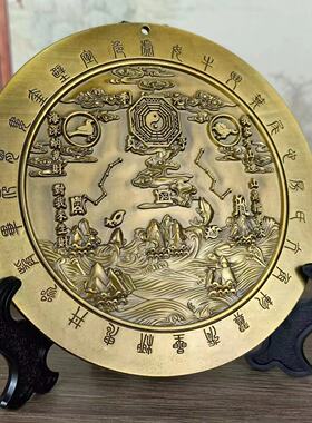 全铜山海镇摆件室外吉祥图八卦镜凸镜大门室内挂件山海镇吉祥如意
