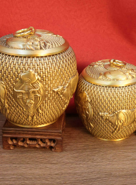 黄铜茶叶罐福字茶叶罐铜带盖存茶罐家居办公室存储摆件