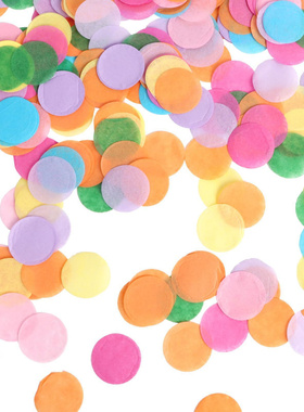 圆片彩色纸屑生日派对婚礼抛洒碎纸屑纸片拷贝纸彩纸亮片乳胶气球
