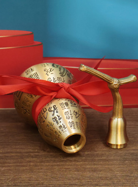 黄铜百福葫芦纯铜空心开口小铜葫芦摆件家用客厅装饰乔迁结婚礼品