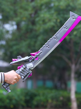 何苹精英火焰刀PP硬塑料大号儿童玩具武器模型100CM