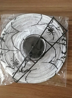 万圣节灯笼鬼节鬼屋场地布置道具手提灯悬挂发光南瓜纸灯笼挂件