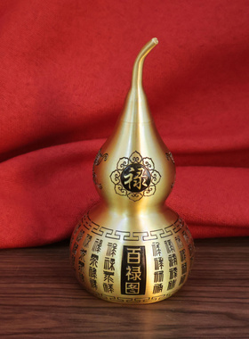 铜葫芦摆件黄铜五福临门福禄寿喜财客厅办公室桌装饰店铺乔迁礼品