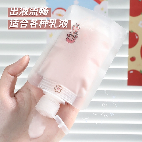 Тара для путешествий, шампунь, одноразовый гель для душа, комплект, косметика, портативный лосьон, бутылка