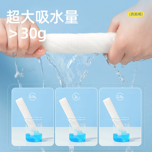 Одноразовые полотенца с ногами и пешеходные ванны для домашних стоп салфетки с утолщенными и большими полотенцами для ног для ленивых ног для мытья бумаги