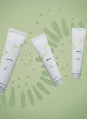 美国nuskin如新积雪草修复舒缓精华露养肤型隔离霜保湿Cica Balm