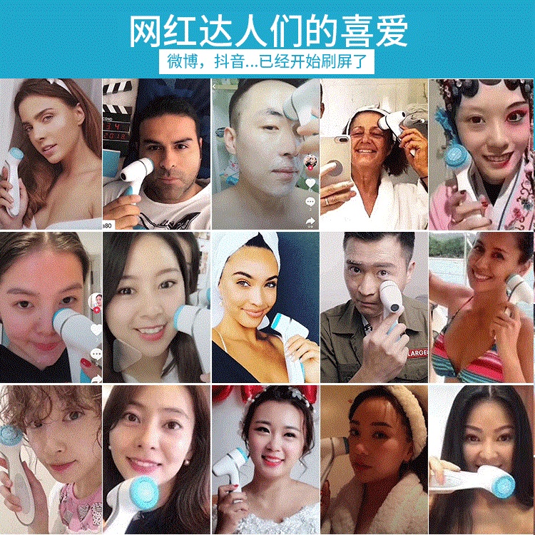 Nuskin美国如新 ageloc Lumi spa 洗脸仪 清洁胶洁面净肤露 导头 - 图2