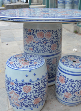 景德镇手绘年年有余室外桌子包邮