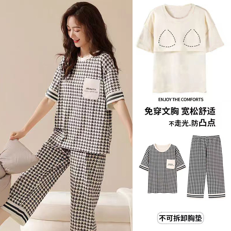  朵茜奈美睡衣/家居服套装