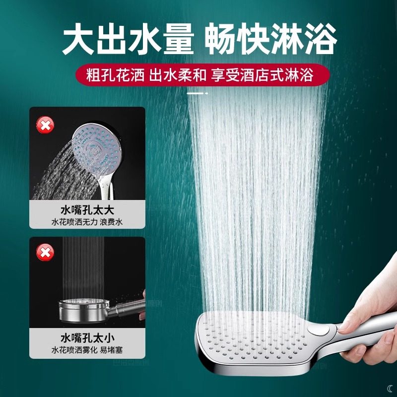 粗大出水孔淋浴花洒喷头大面板浴室热水器洗澡水龙头莲蓬头大水量,淘宝优惠券,粉丝福利购,淘宝优惠卷