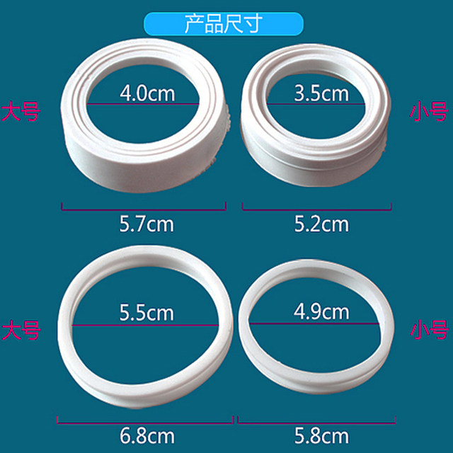 Clear water food grade thermos thermos spout rubber skin