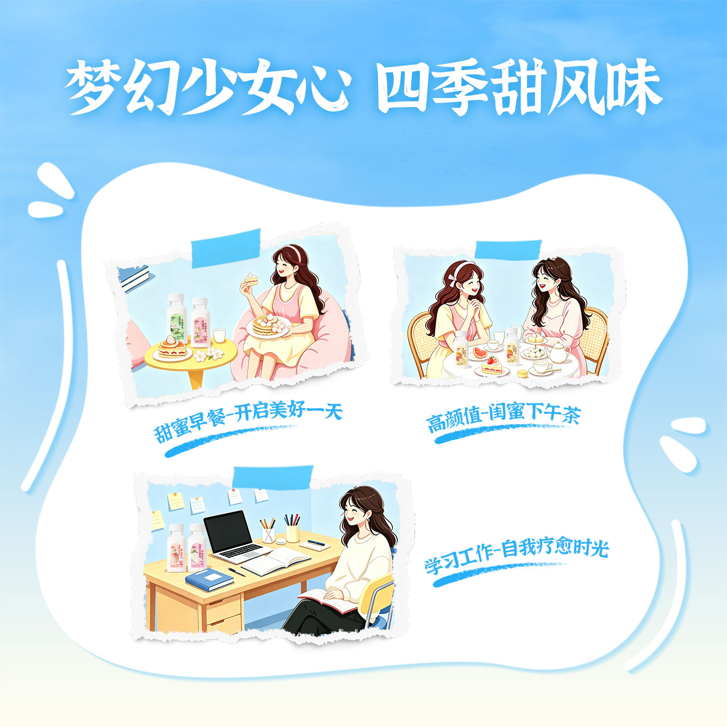 图 4
