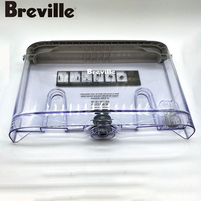 Breville/铂富/870/876/878/880咖啡机原装配件水箱豆仓手柄水盘 - 图0
