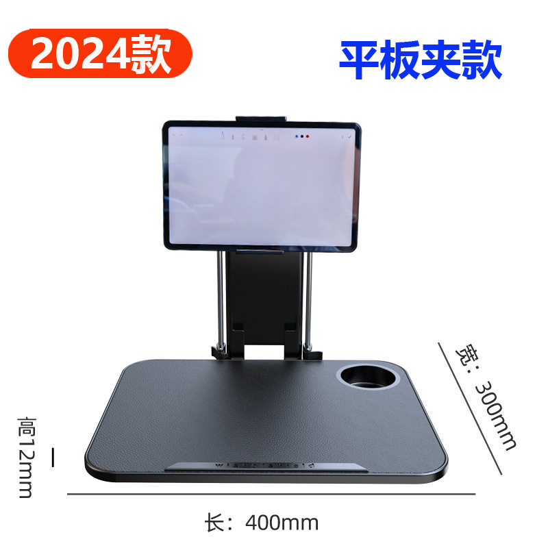 车载多功能折叠小桌板饭餐桌创意后排写字板笔记本电脑办公学习桌,淘宝优惠券,粉丝福利购,淘宝优惠卷