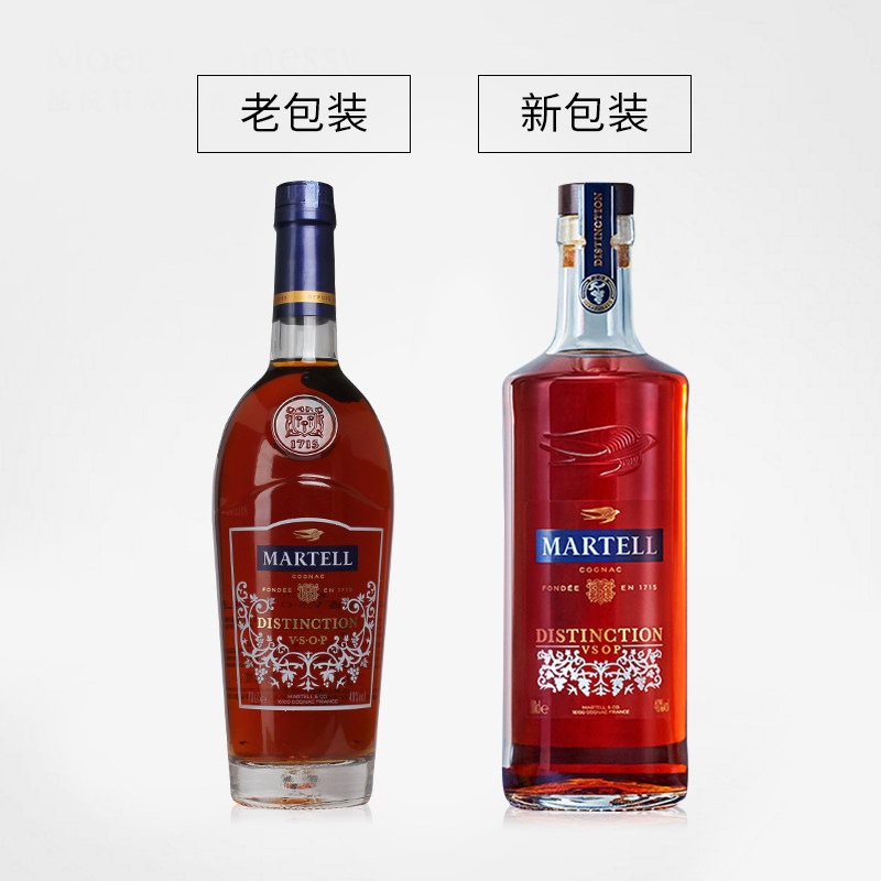 洋酒 MARTELL马爹利鼎盛vosp白兰地法国原装进口洋酒 - 图1