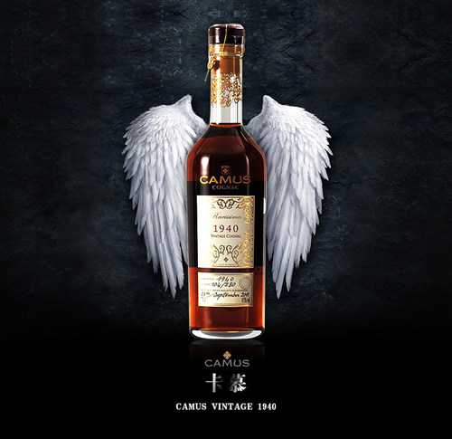 郎家园洋酒Camus Vintage 1940卡慕1940年珍藏年份白兰地酒 - 图3