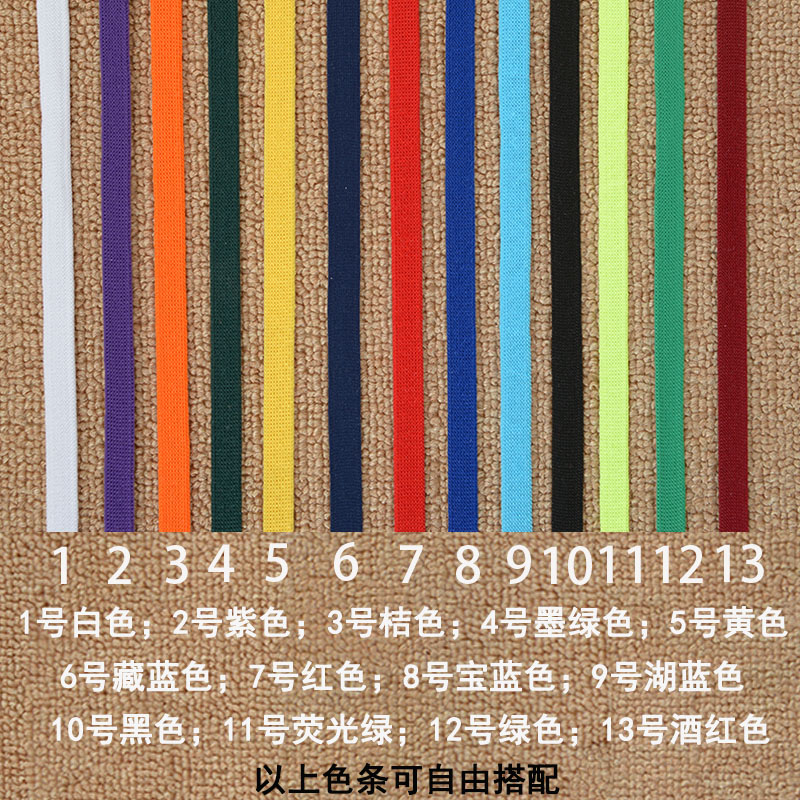 校服裤子三道荧光绿杠束脚初高中小学生春夏纯棉深蓝黑色运动校裤 - 图3