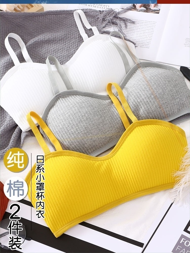 时尚无钢圈美胸聚拢透气可以舒适 森仕乔服饰抹胸