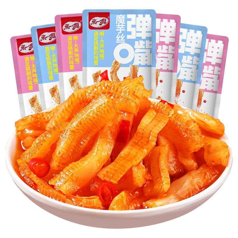 来一嘴休闲零食魔芋丝香辣/酸辣解馋开袋即食魔芋爽追剧小零食,淘宝优惠券,粉丝福利购,淘宝优惠卷