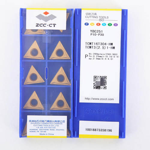 株洲钻石数控内孔刀片TCMT16T308-HM TCMT16T304-HM YBC251 252 - 图1