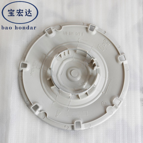 适配大众朗逸轮毂盖中心盖轮胎罩装饰盖螺丝盖汽车车轮保护圈改装 - 图1