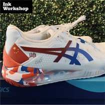 Tennis shoes custom ID direct spray hot stamping process Inker United Arthur to help Zhang Shuai out of the Aussie net