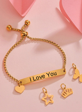 速卖通手链尚芙乐情侣