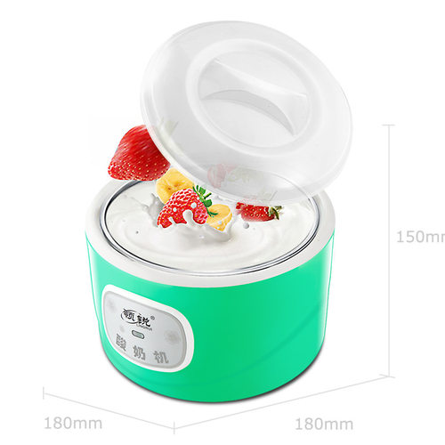 mini automatic yogurt machine bacteria stainless steel maker - 图1