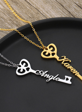 专属钥匙项链不锈钢吊坠