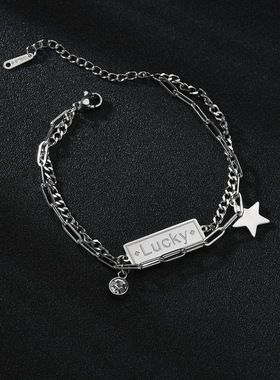 Customized bracelet Luck手链女ins小众冷淡风男女生双层爱心