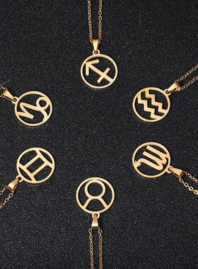Necklace 小商品十二星座不锈钢项链时尚创意无性别饰品义乌配饰