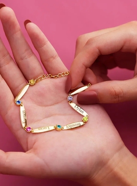 Customized 刻字 不锈钢光面椭圆片镶钻手链雕刻6个名字女式手链