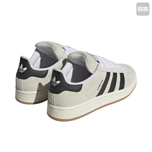 adidas  板鞋 GY0042 广东PP仓 - 图1