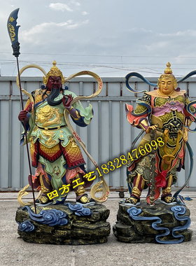 韦陀伽蓝菩萨像韦驮关公左右护法站坐提刀带飘带向上下降魔杵关羽