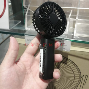 MUJI无印良品便携手持迷你充电风扇电扇 国内代购