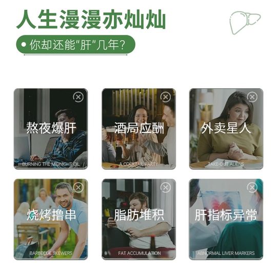 Genuine liver cyst treatment medicine imported from the United States to protect the liver