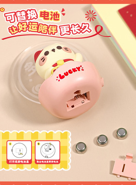 喜庆可爱招财猫财神小夜灯家居客厅卧室儿童房氛围灯