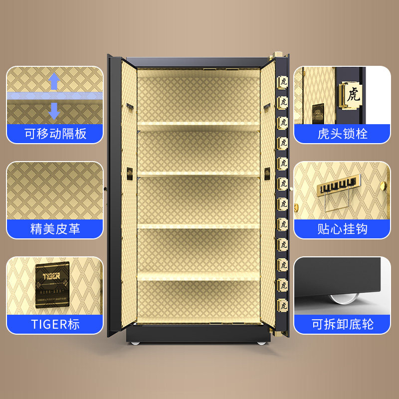 图5