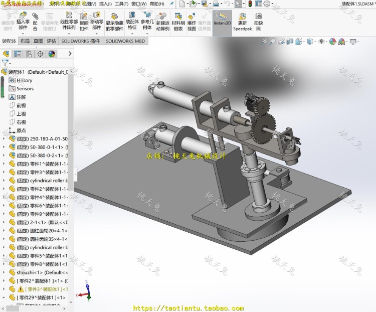 生产线液压转位装置设计机械手设计含CAD图纸solidwork模型及说明 - 图0