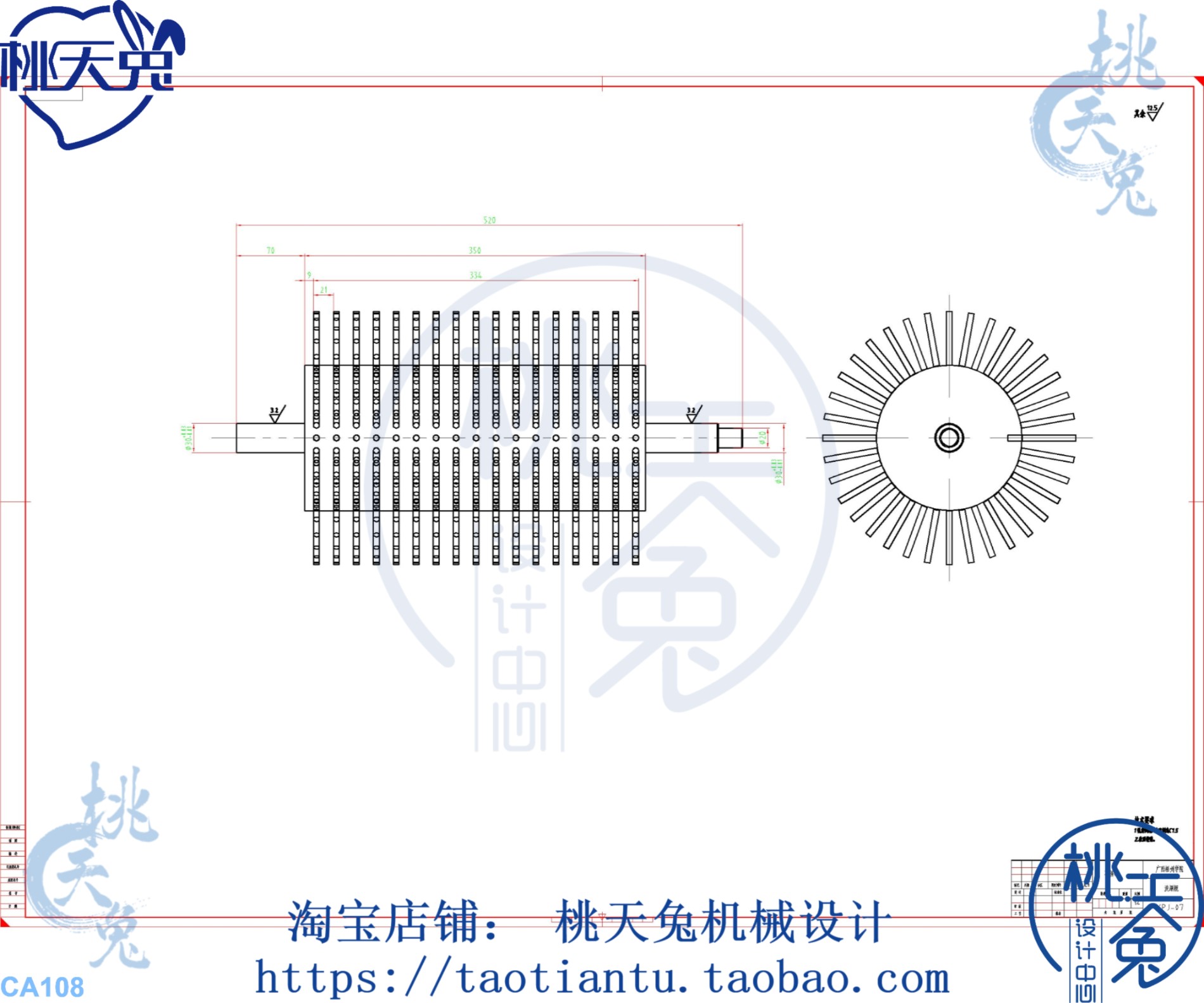 啤酒瓶洗瓶机的设计3D图+CAD+说明SolidWorks机械设计三维图-图3