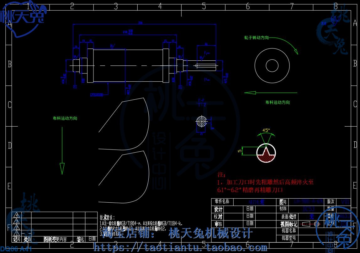 新款N95半自动打片机内置鼻梁口罩机 3D模型自动化机械3D图纸素材 - 图0