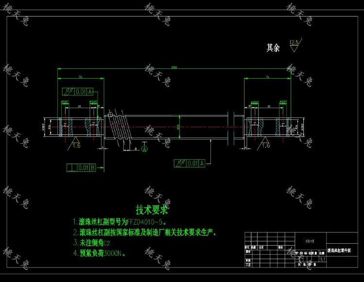 CA6140普通车床改造为经济型数控车床的设计含CAD图纸及说明 - 图2