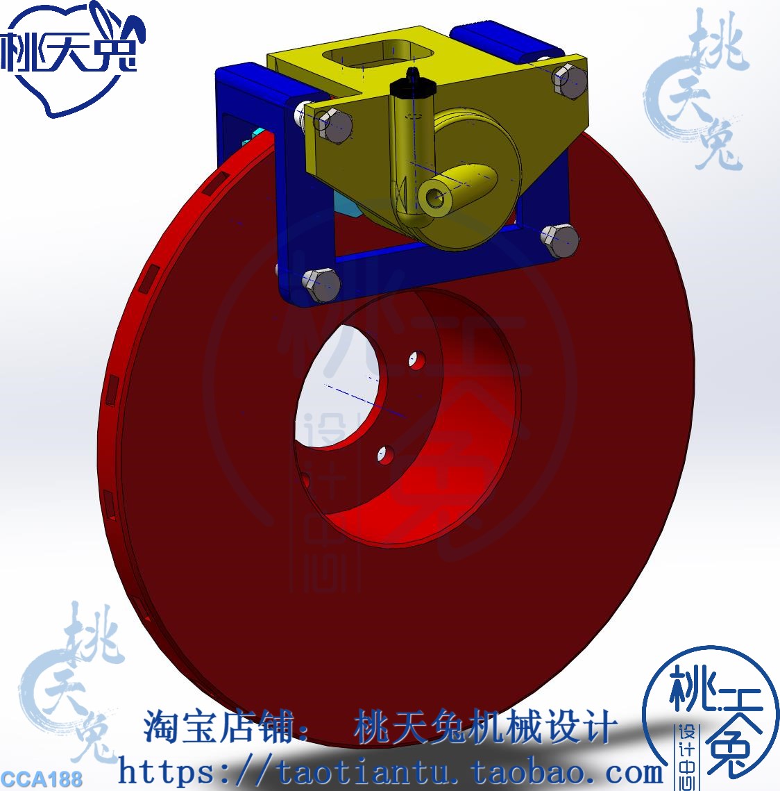 中级轿车前轮制动器设计设计3D图+CAD+说明 SolidWork三维图 - 图3